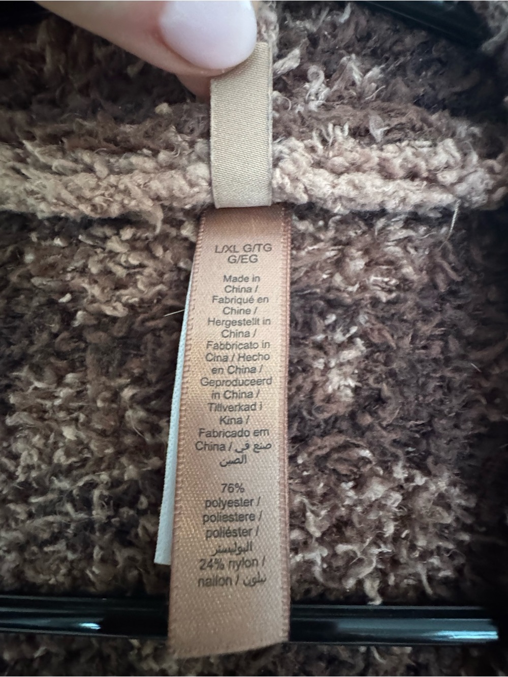 SKIMS Cozy Robe - Picture 3 of 3